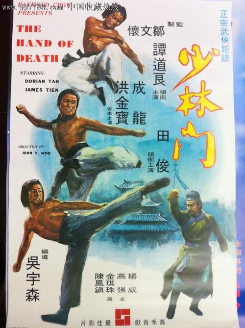 魁北克大学商科文凭证书